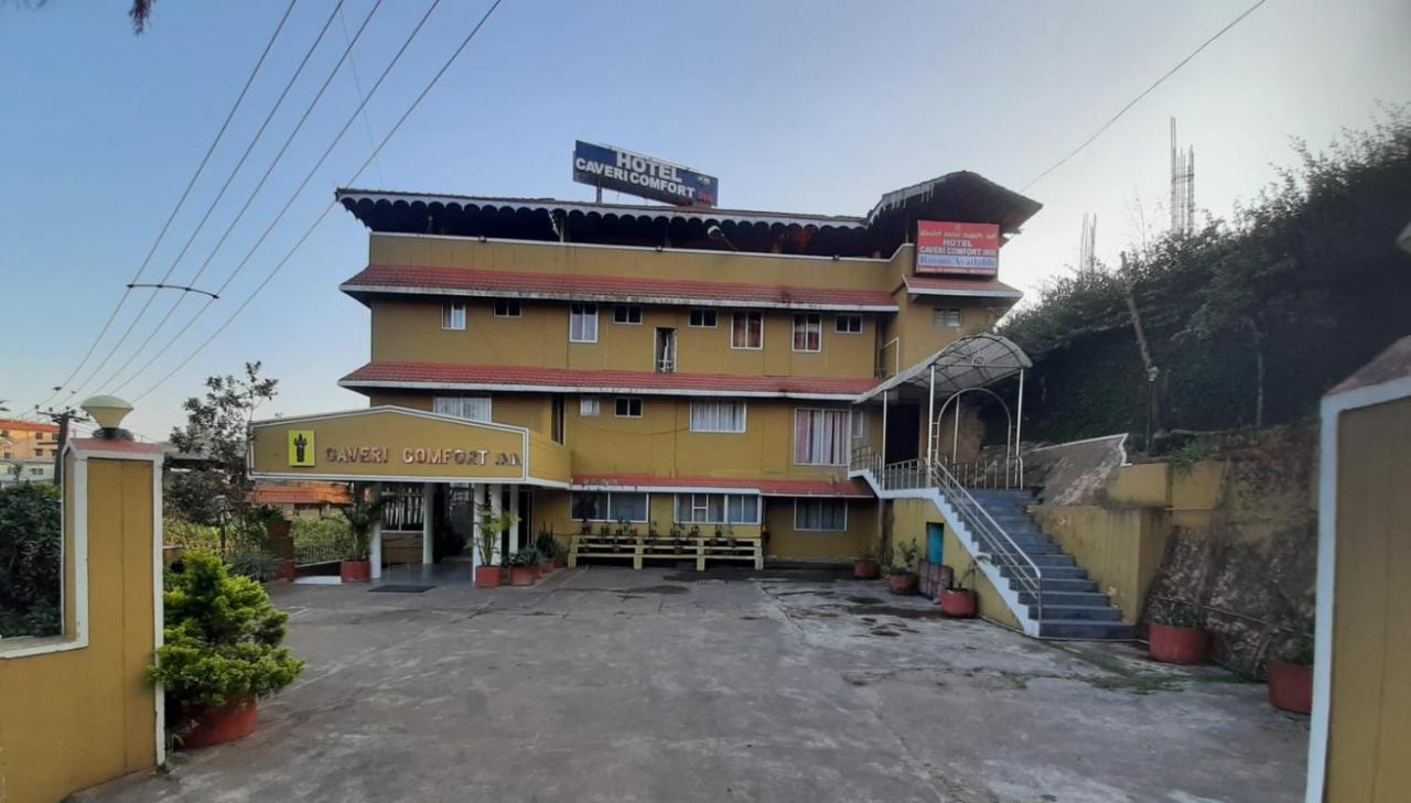 Hotel Caveri Comfort Inn ماديكيري المظهر الخارجي الصورة